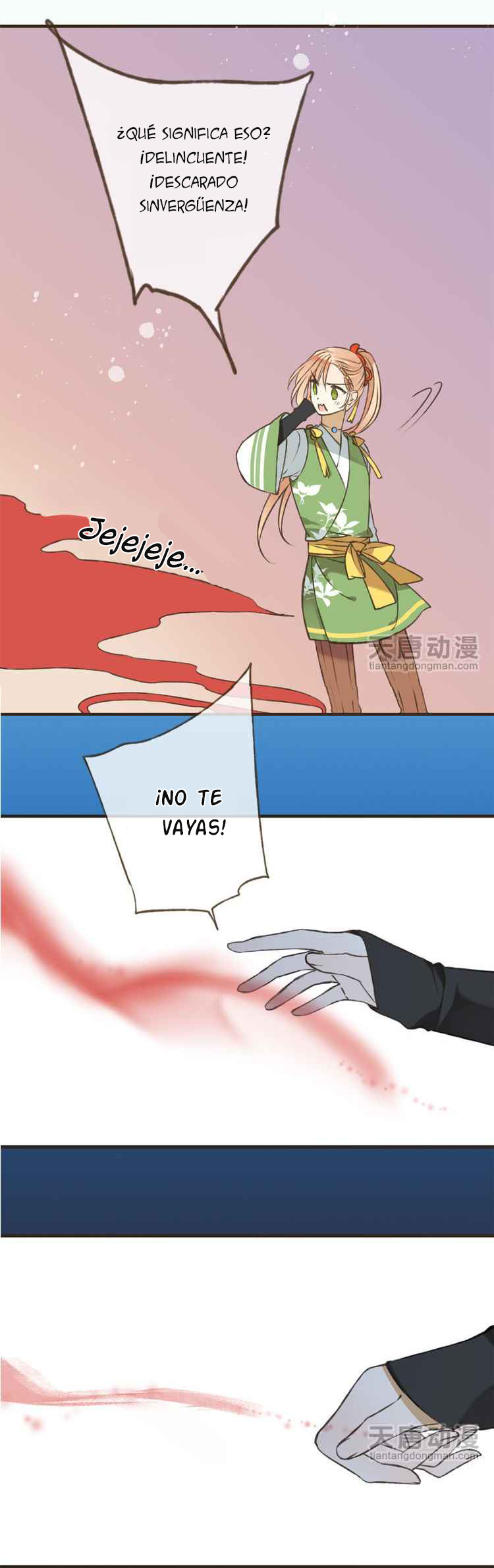Master, Please Have a Rest! Ver a través de la identidad 第9页