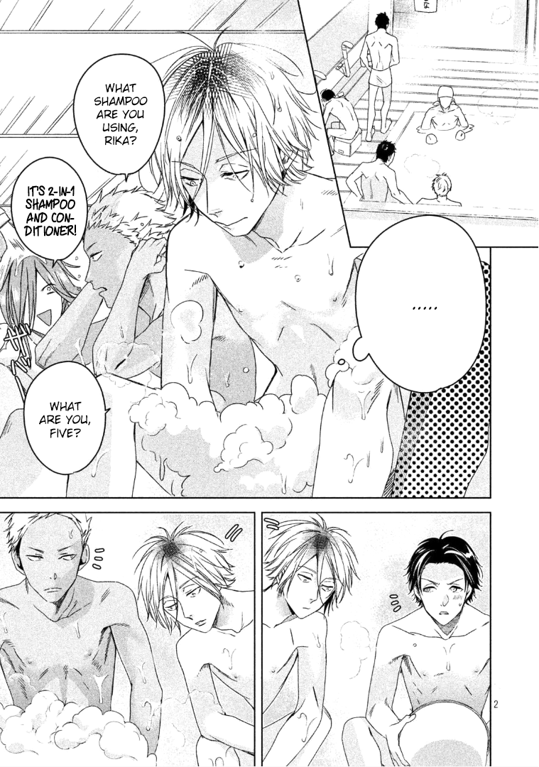 Doushitemo Yaritakute Gakuen Ch. 4 第3页