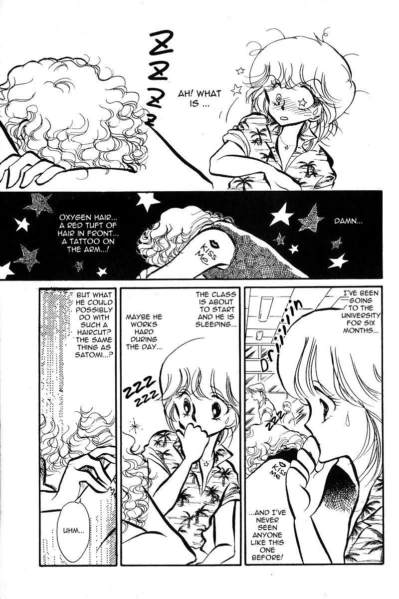 Love Me, My Knight Vol. 1 Ch. 1 第11页