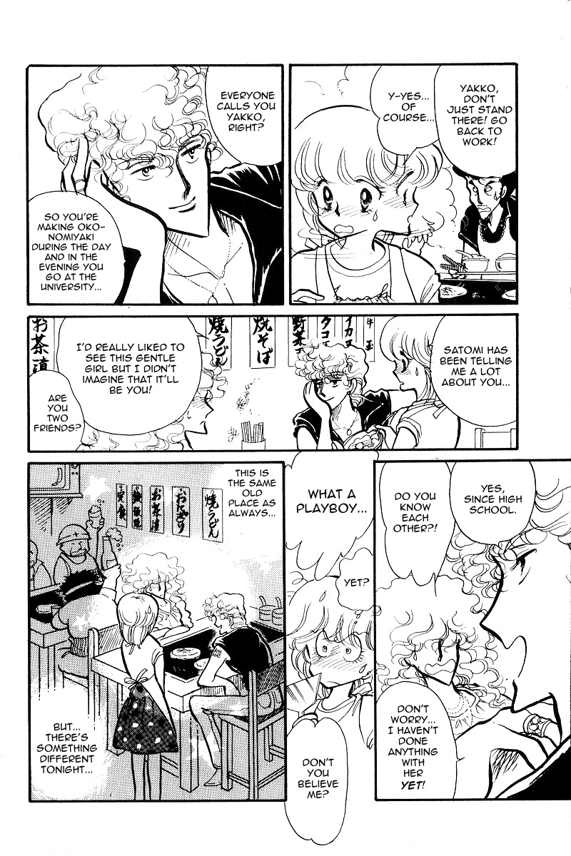 Love Me, My Knight Vol. 1 Ch. 1 第24页