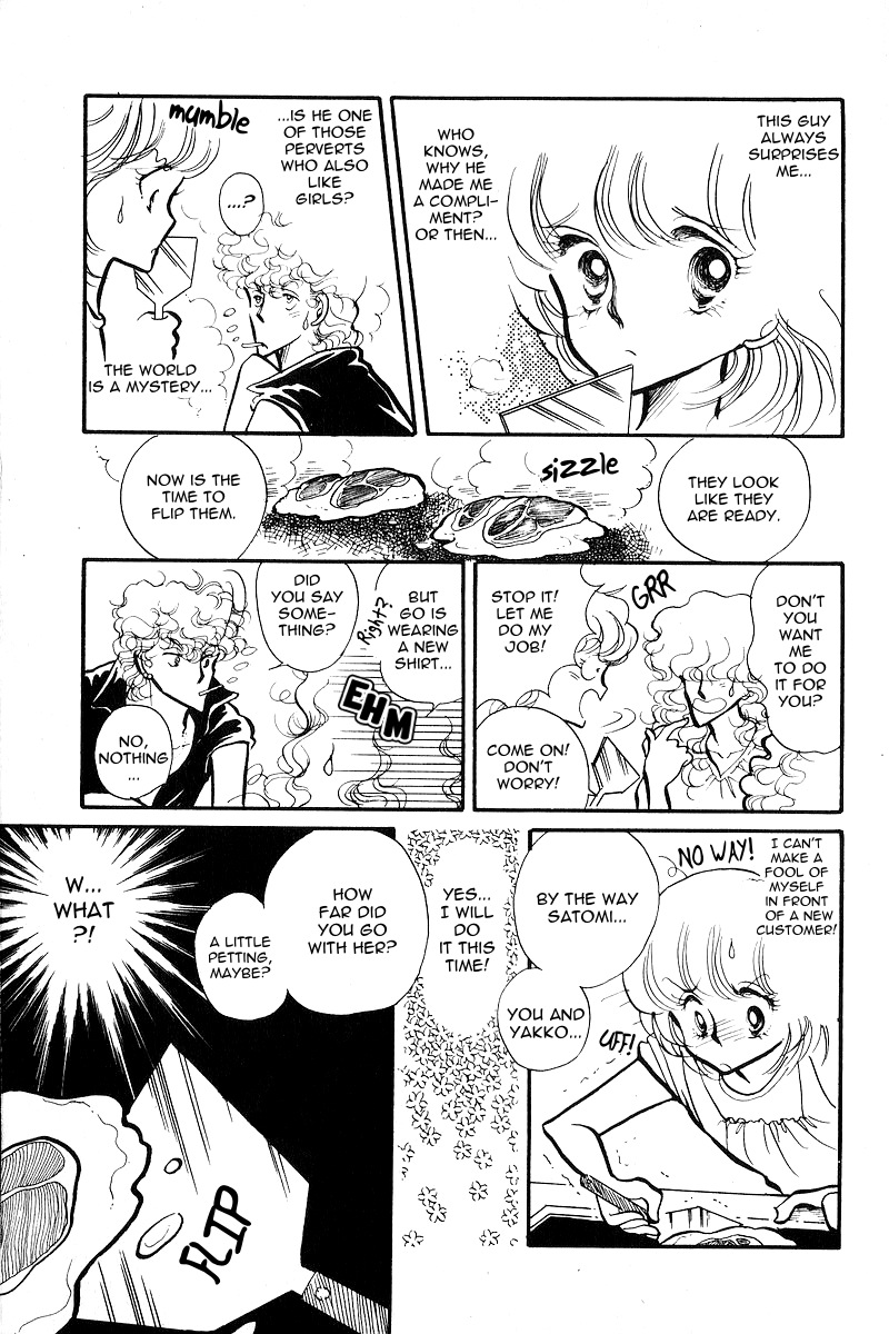 Love Me, My Knight Vol. 1 Ch. 1 第27页