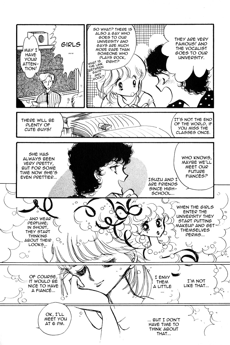 Love Me, My Knight Vol. 1 Ch. 1 第32页