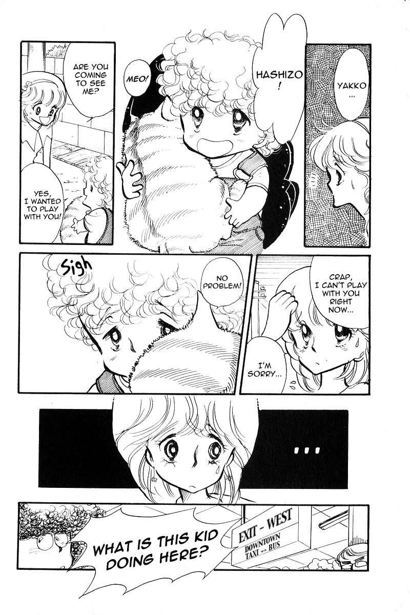 Love Me, My Knight Vol. 1 Ch. 1 第34页
