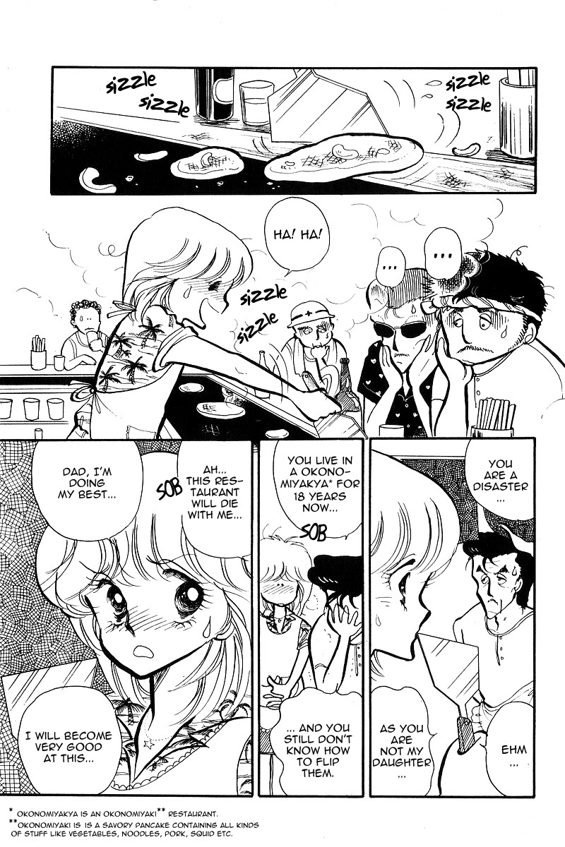 Love Me, My Knight 第5页