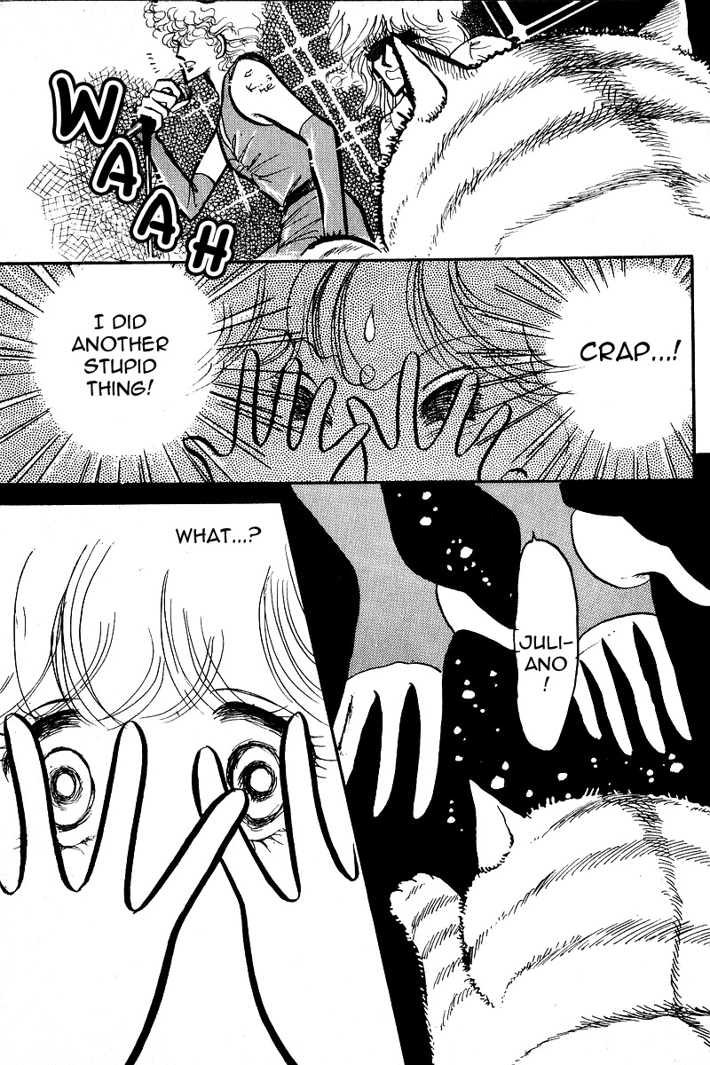 Love Me, My Knight Vol. 1 Ch. 1 第41页