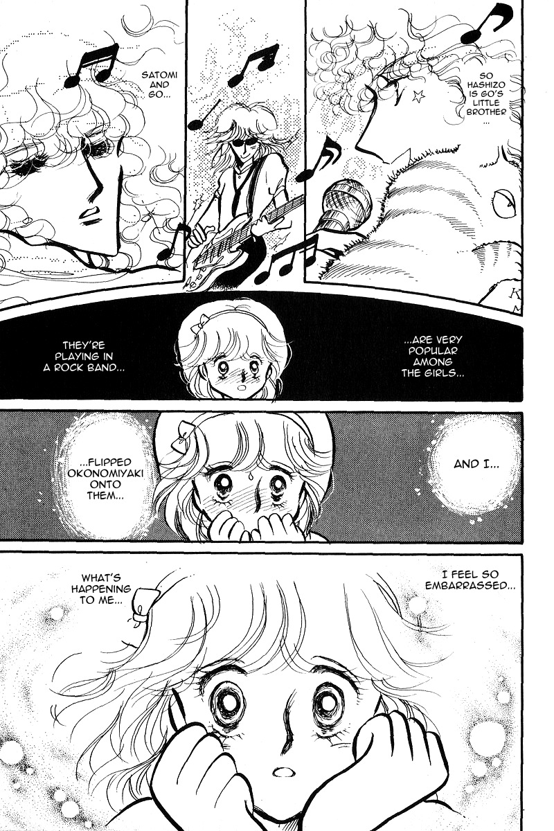 Love Me, My Knight Vol. 1 Ch. 1 第45页