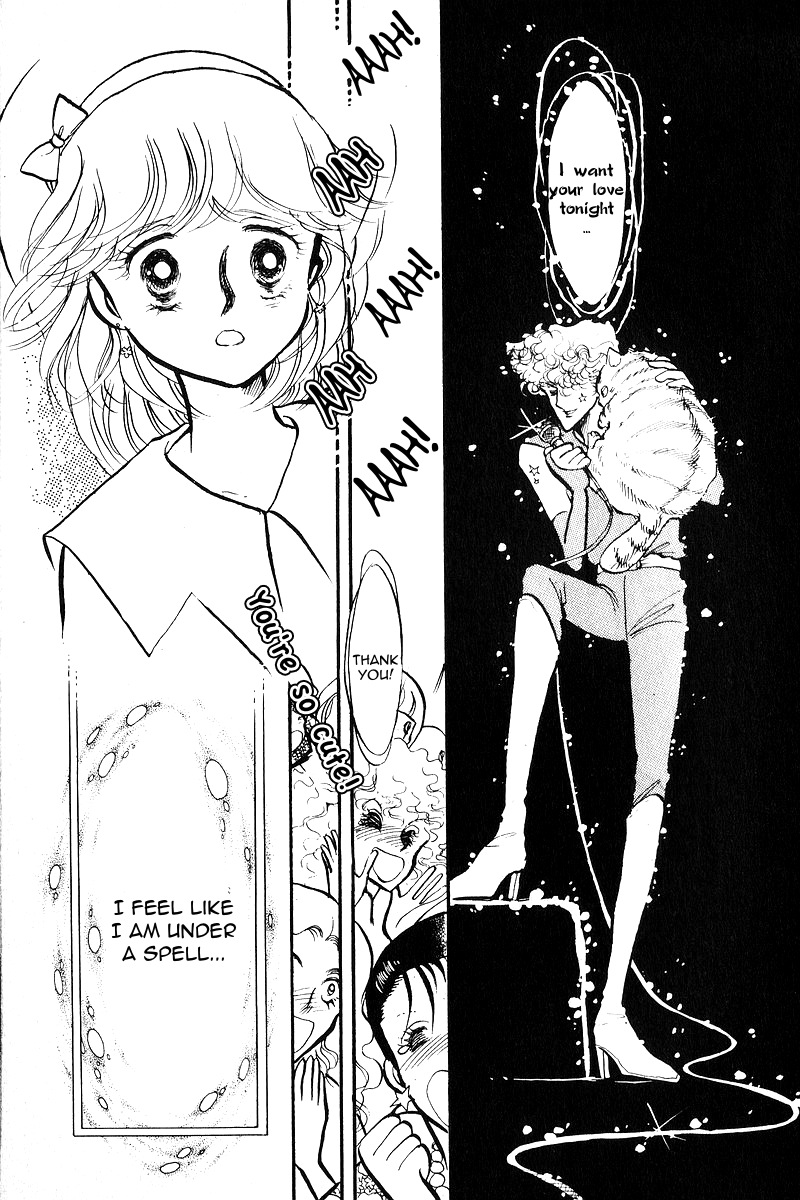 Love Me, My Knight Vol. 1 Ch. 1 第47页