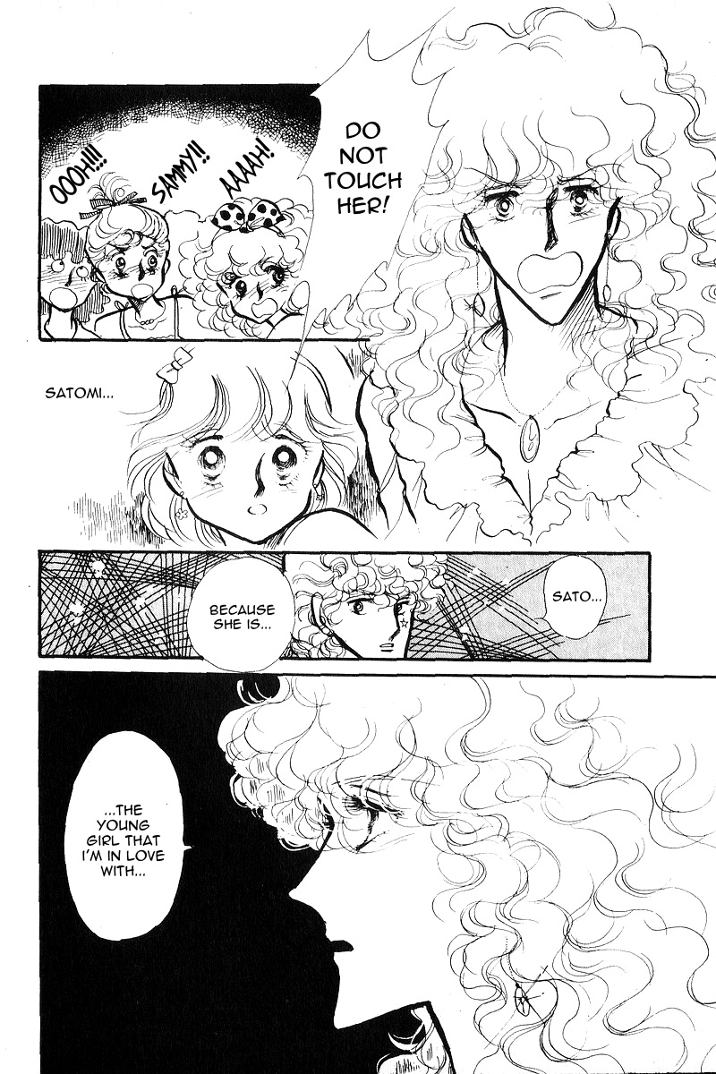 Love Me, My Knight Vol. 1 Ch. 1 第50页