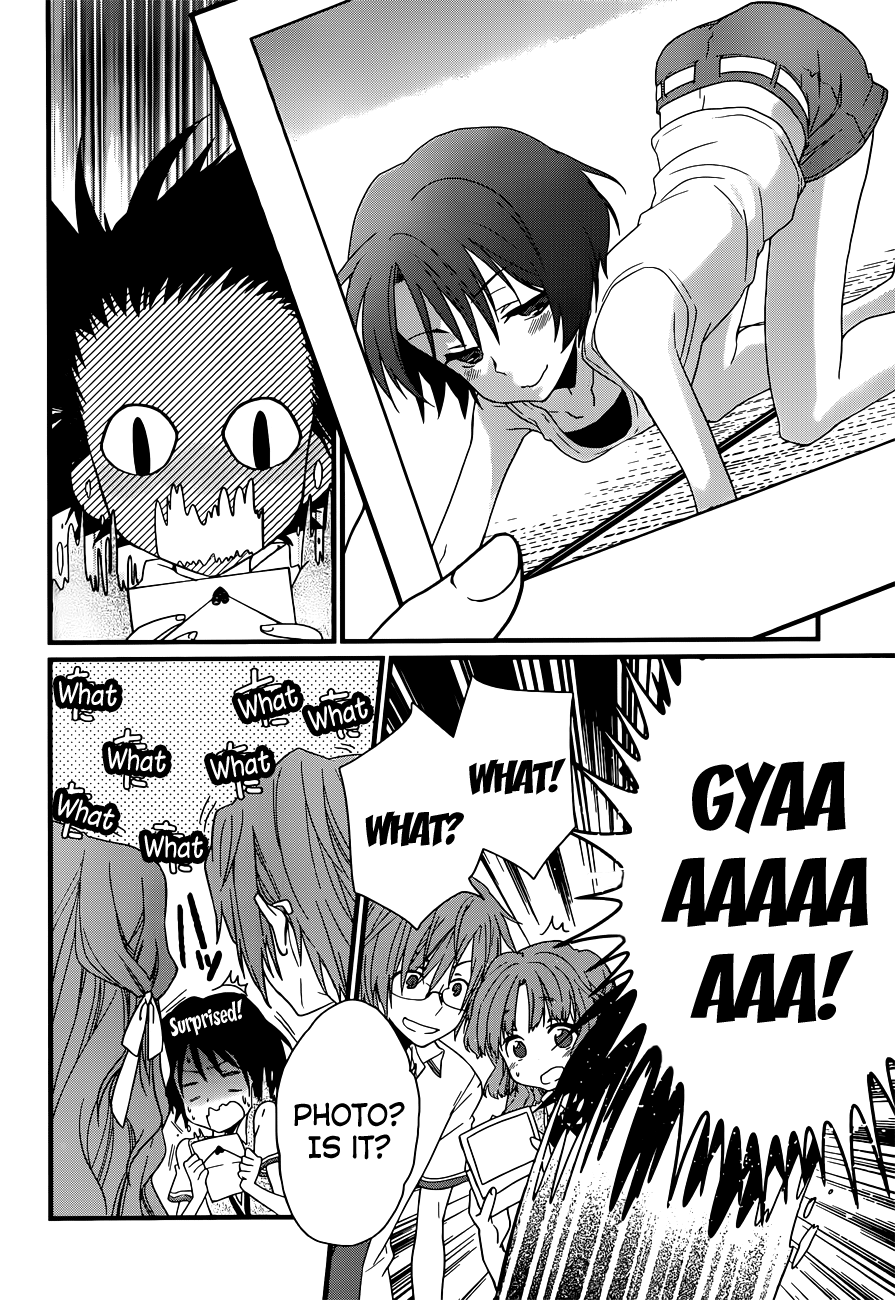 Ano Natsu de Matteru Senpai Says 第11页