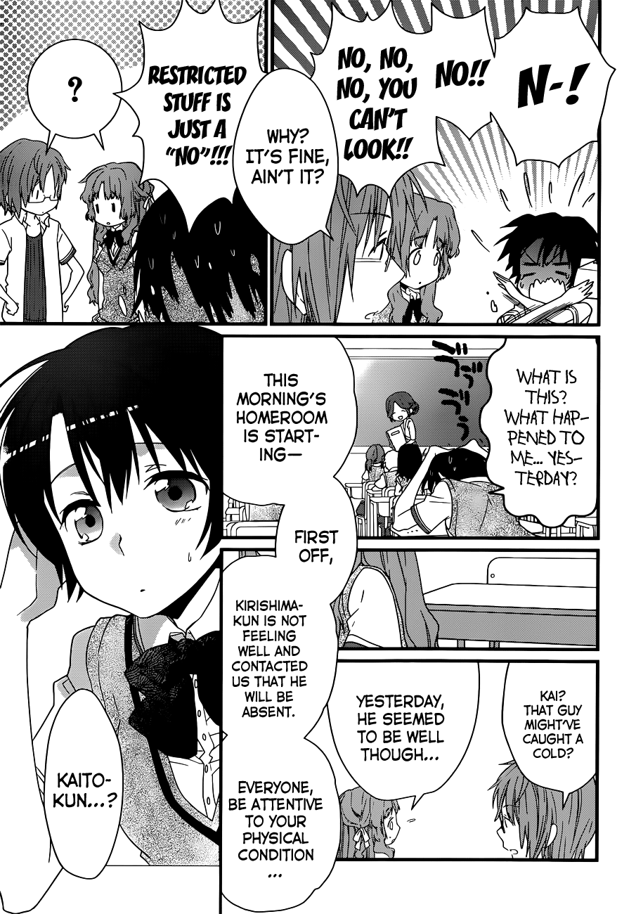 Ano Natsu de Matteru Senpai Says 第12页