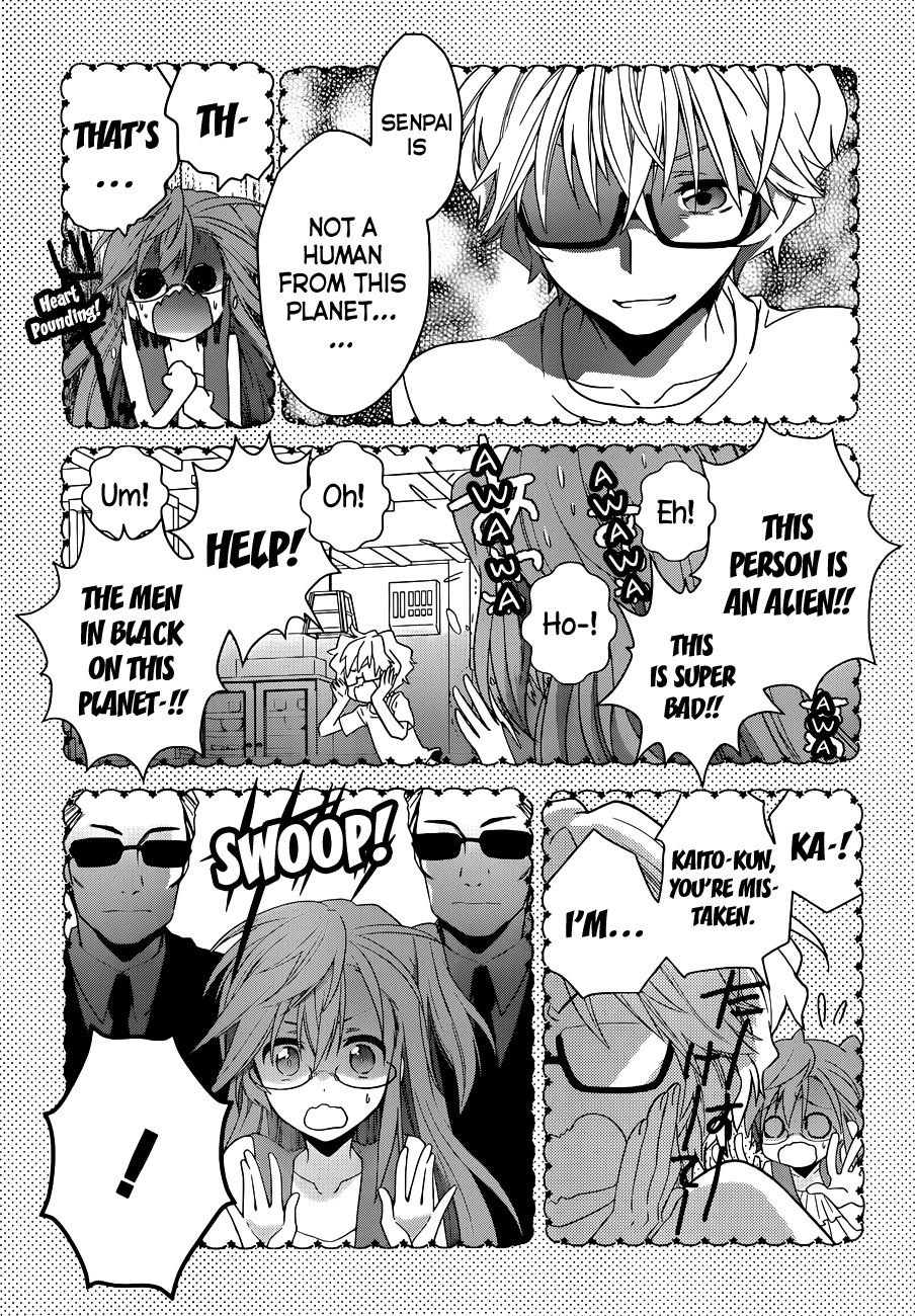 Ano Natsu de Matteru Senpai Says 第14页