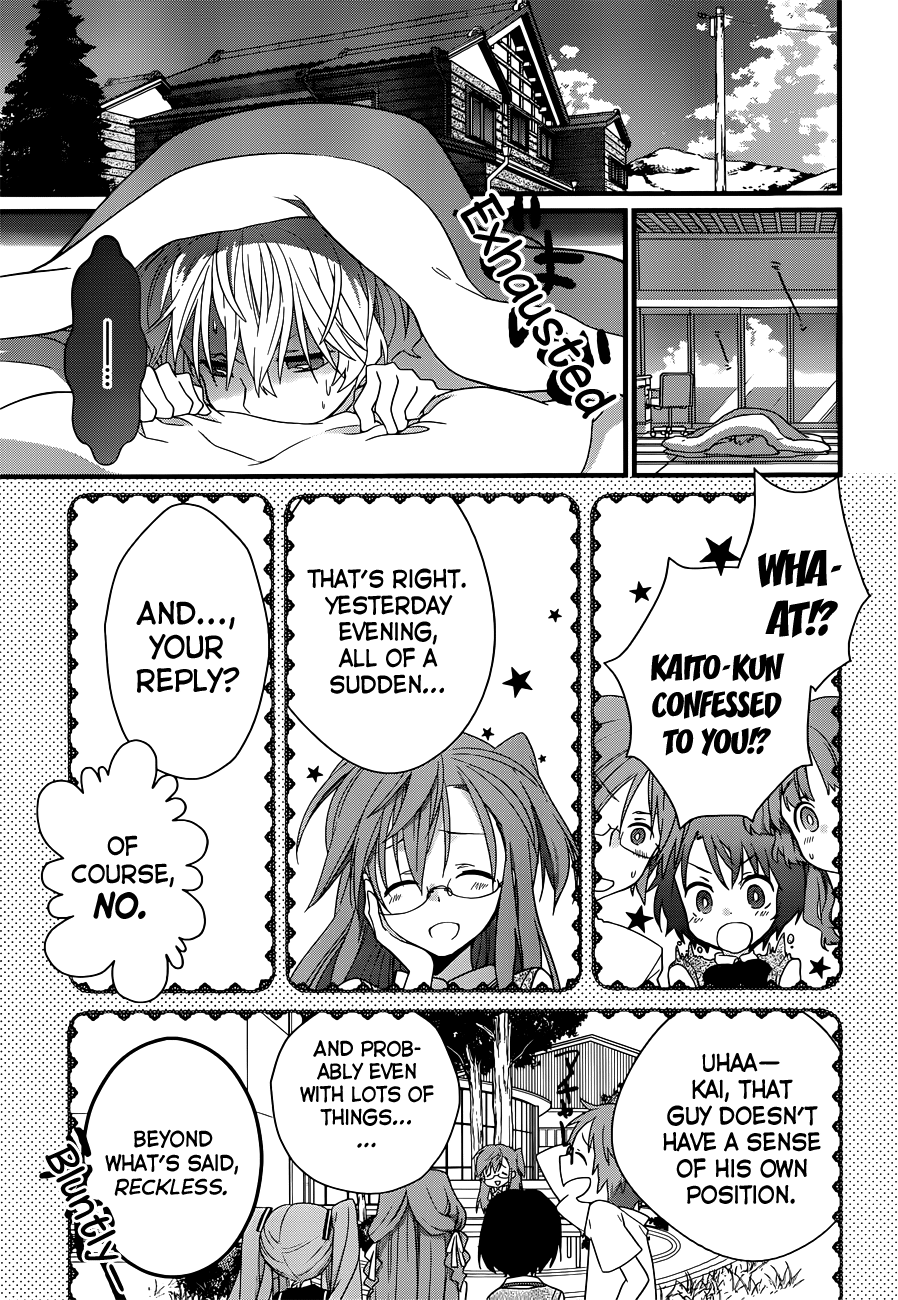 Ano Natsu de Matteru Senpai Says 第16页