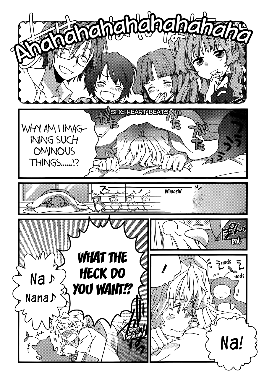 Ano Natsu de Matteru Senpai Says 第17页