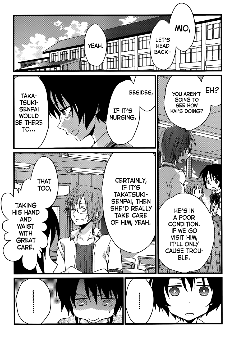 Ano Natsu de Matteru Senpai Says 第18页