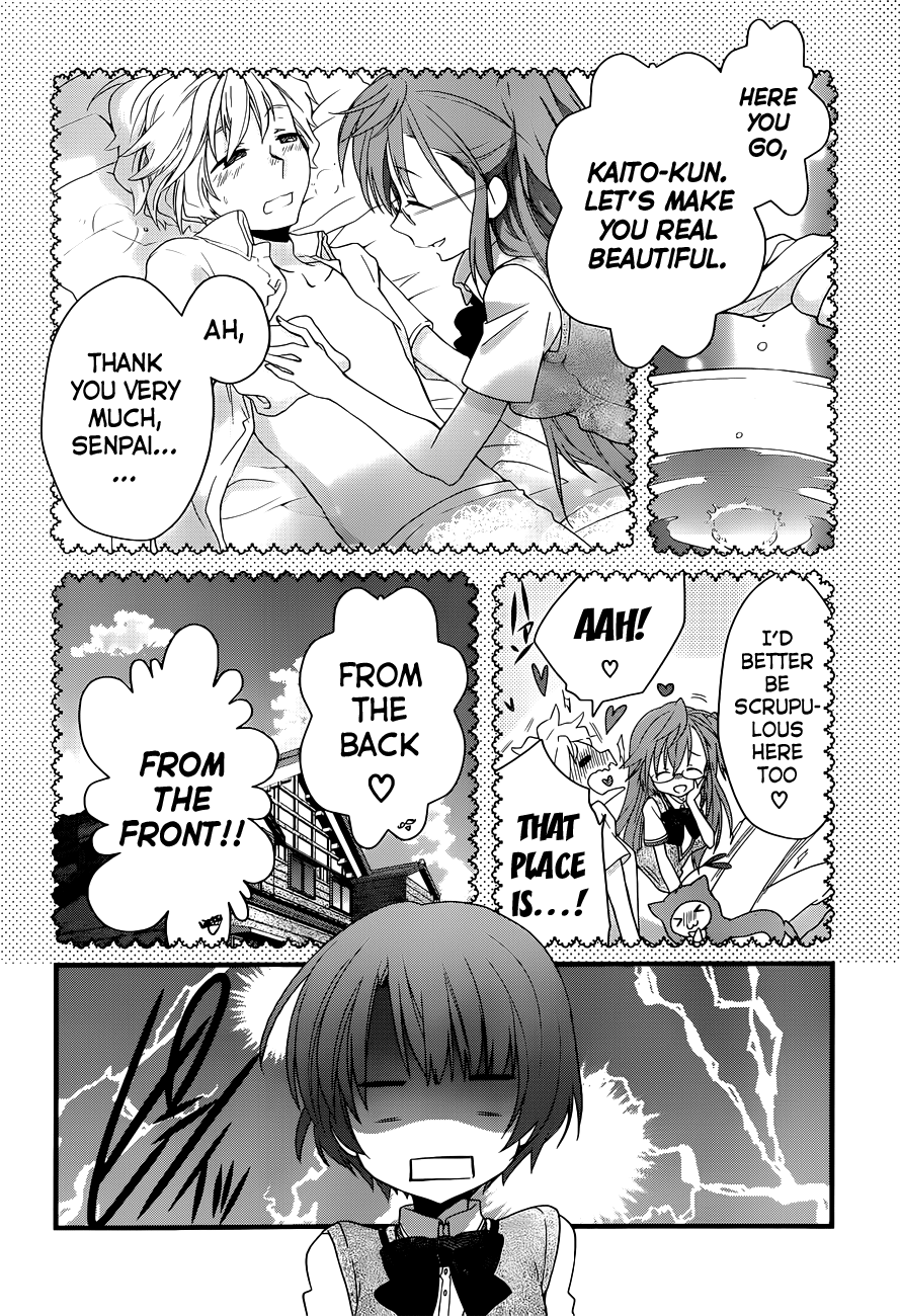 Ano Natsu de Matteru Senpai Says 第19页