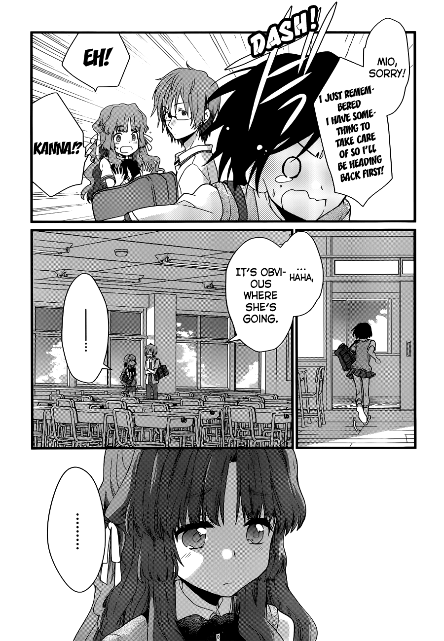Ano Natsu de Matteru Senpai Says 第20页