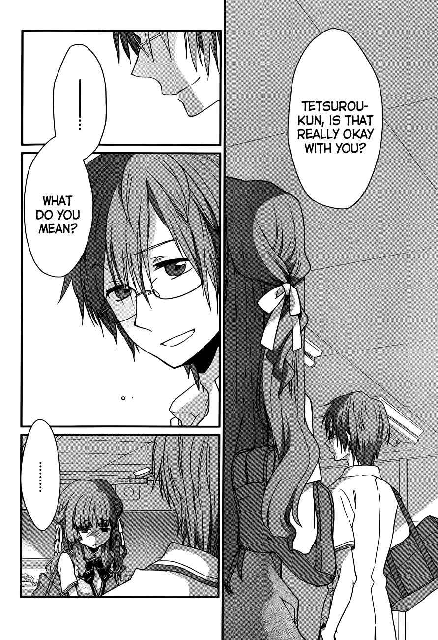 Ano Natsu de Matteru Senpai Says 第21页