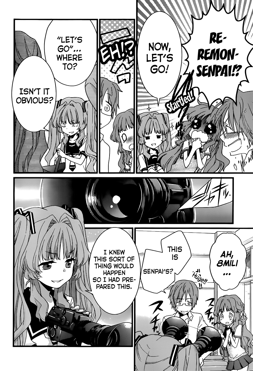 Ano Natsu de Matteru Senpai Says 第23页