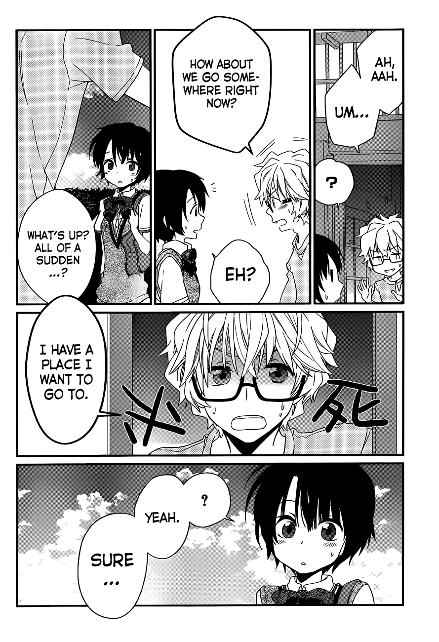 Ano Natsu de Matteru Senpai Says 第27页