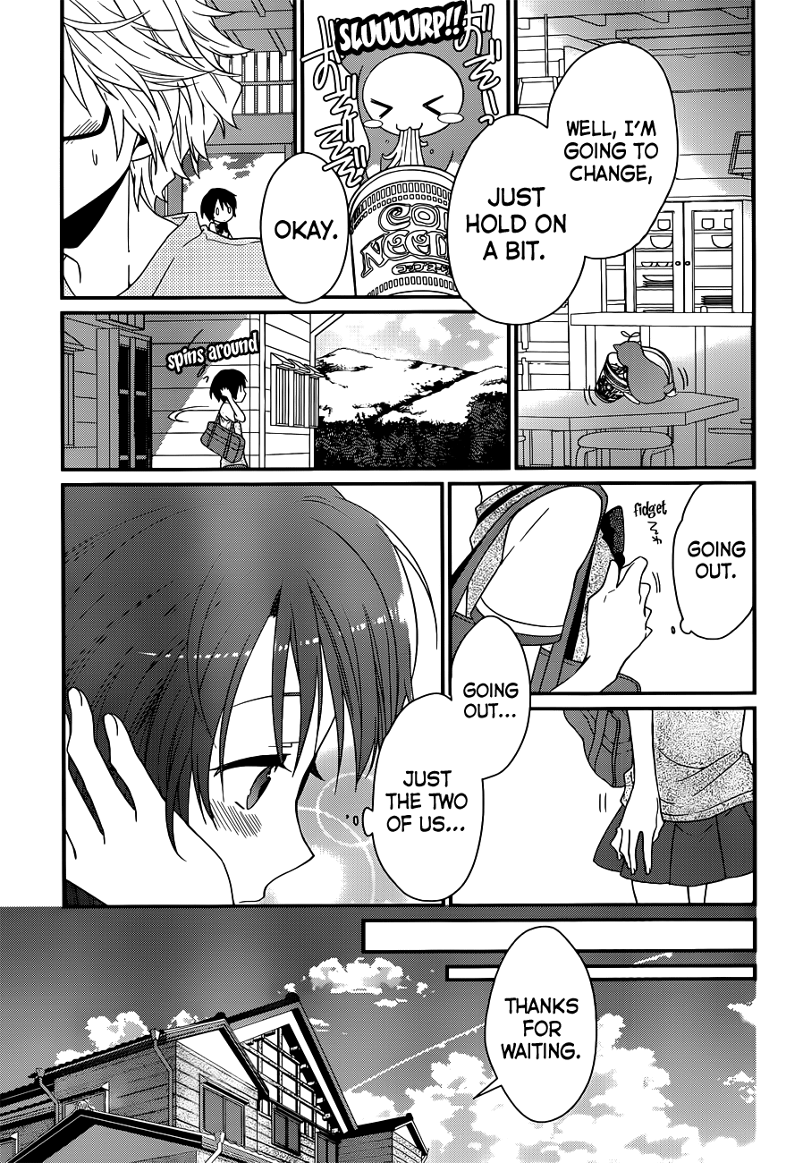Ano Natsu de Matteru Senpai Says 第28页