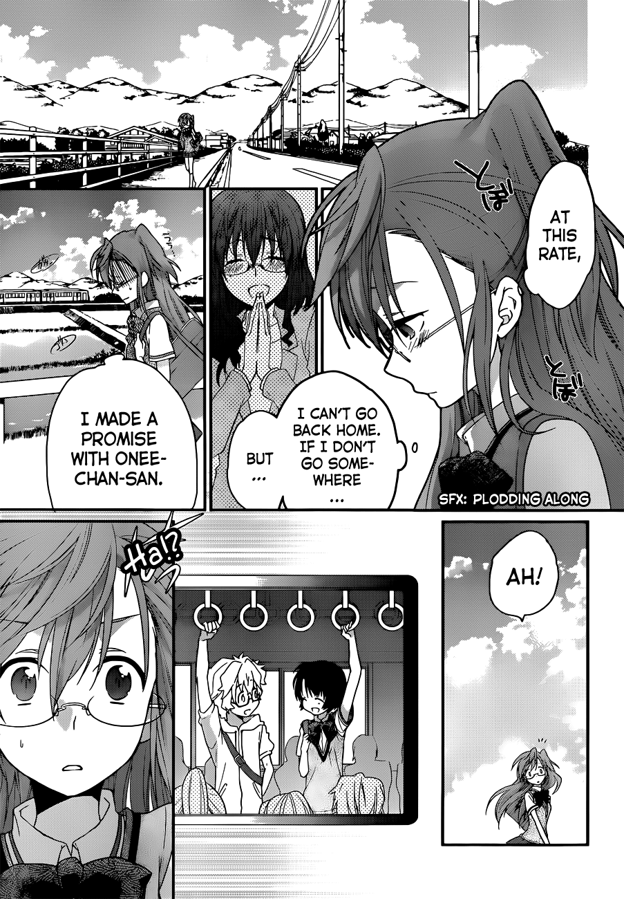 Ano Natsu de Matteru Senpai Says 第30页