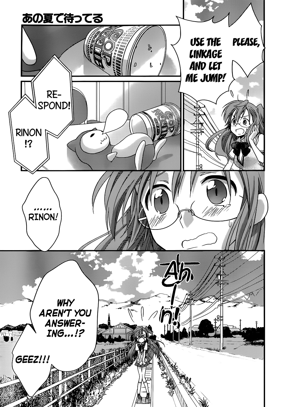 Ano Natsu de Matteru Senpai Says 第32页