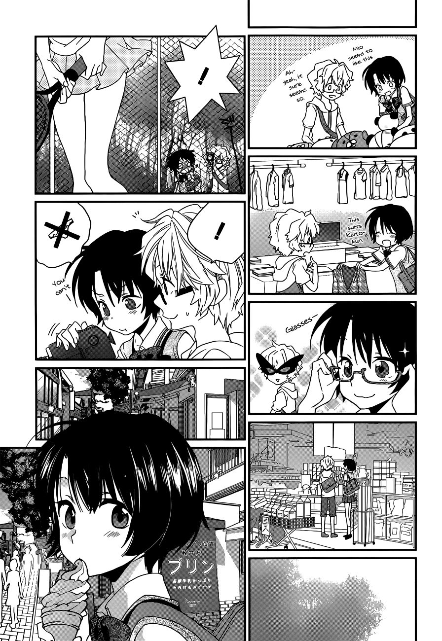 Ano Natsu de Matteru Senpai Says 第34页