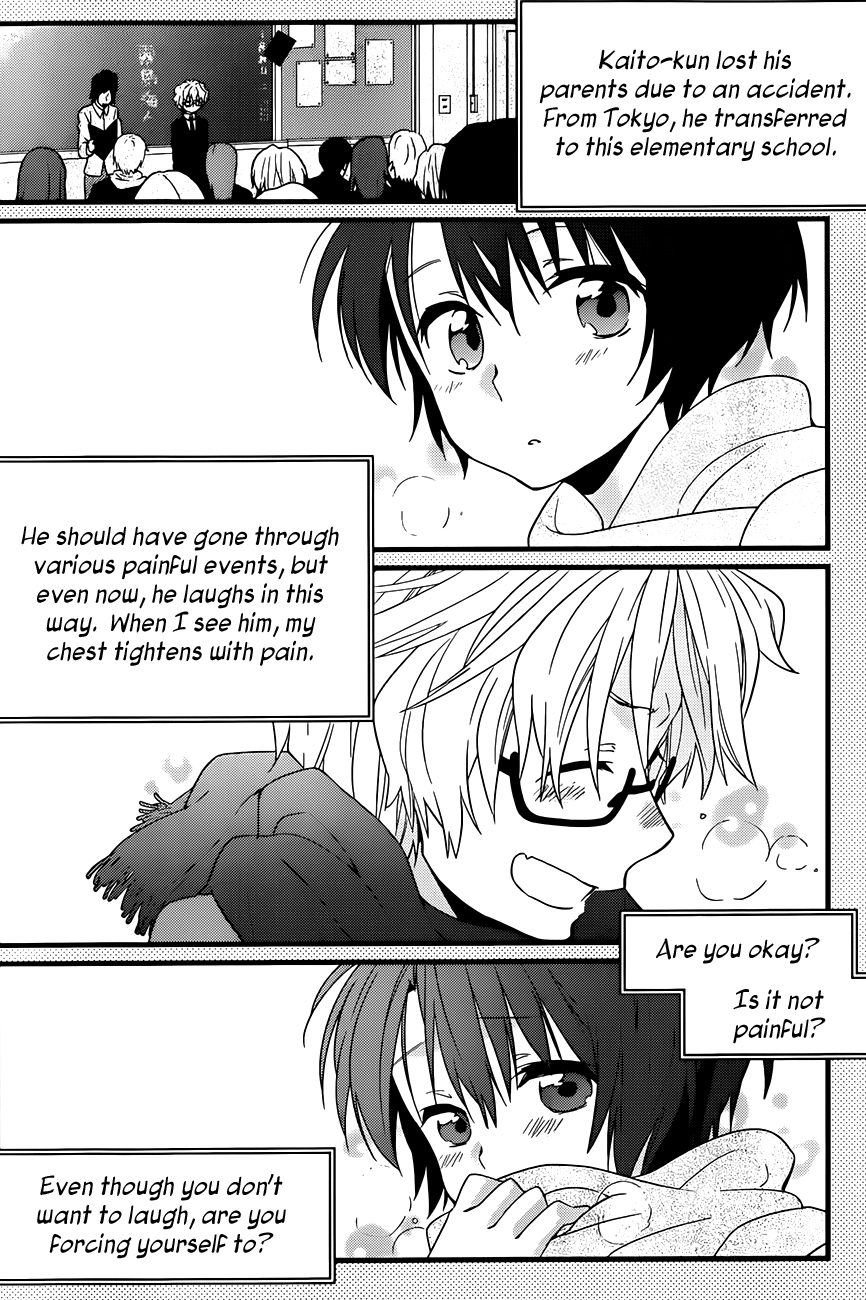 Ano Natsu de Matteru Senpai Says 第5页