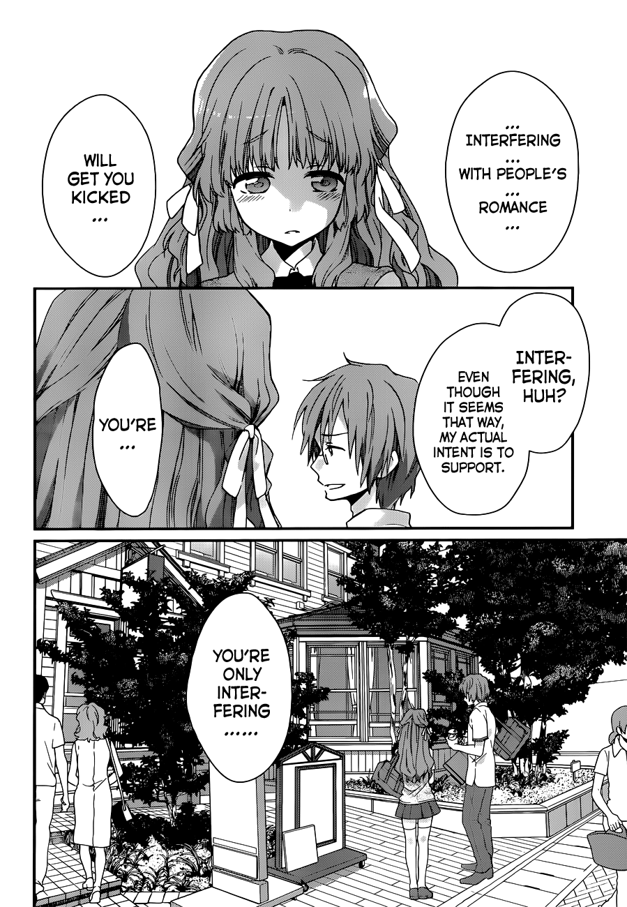 Ano Natsu de Matteru Senpai Says 第41页