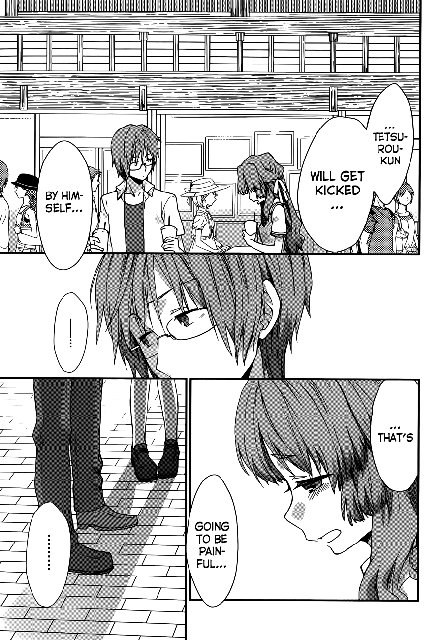 Ano Natsu de Matteru Senpai Says 第42页