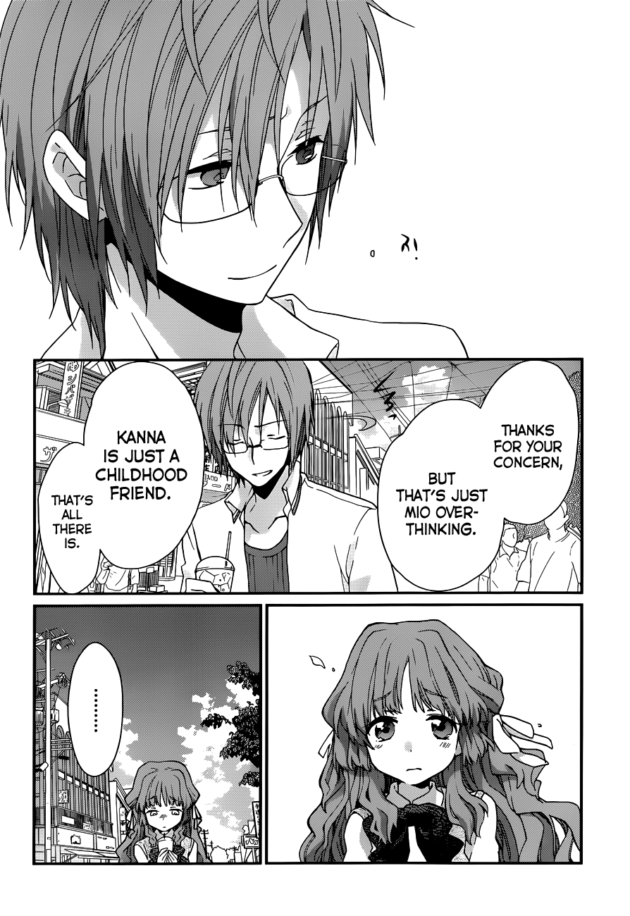 Ano Natsu de Matteru Senpai Says 第43页