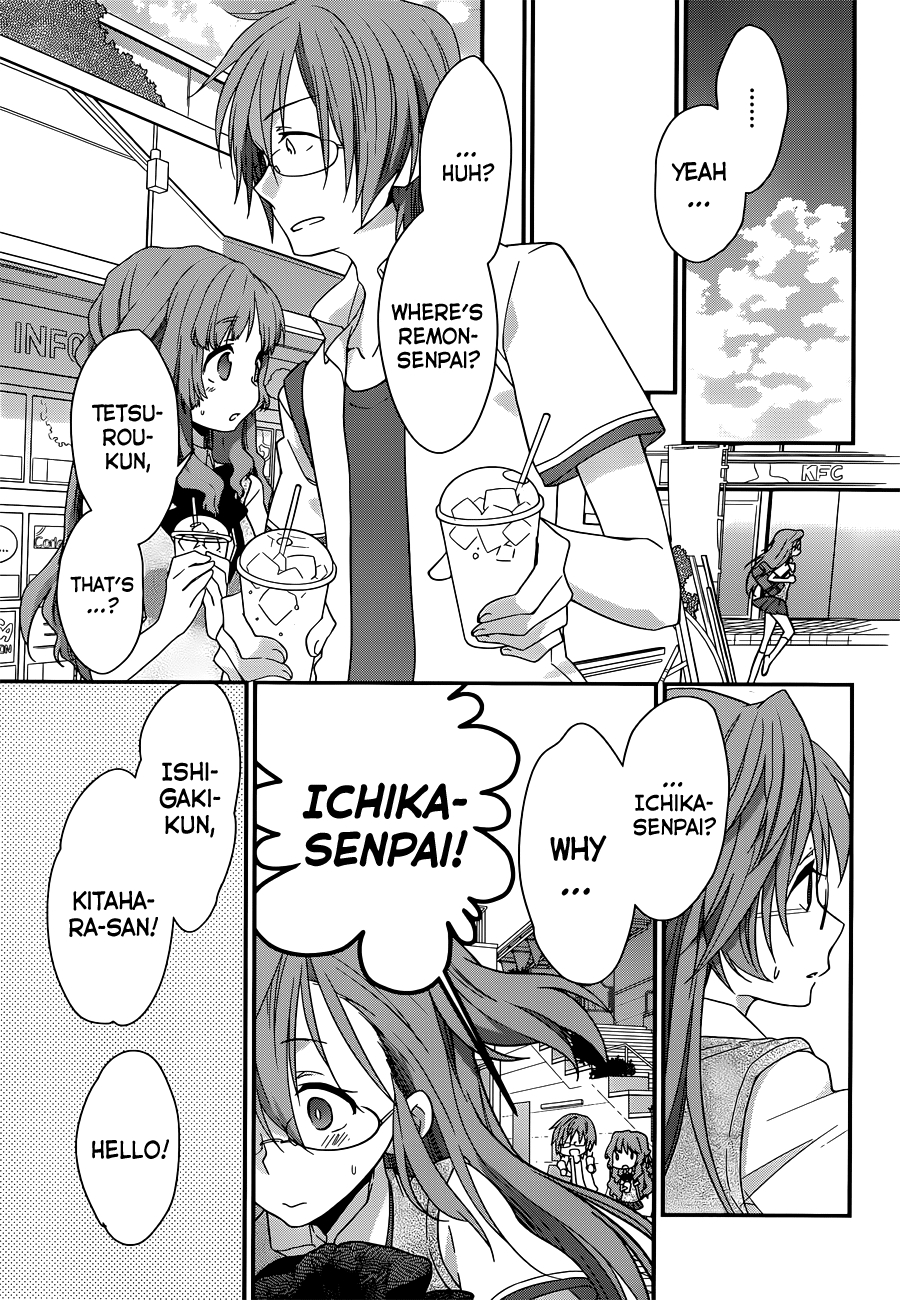 Ano Natsu de Matteru Senpai Says 第44页