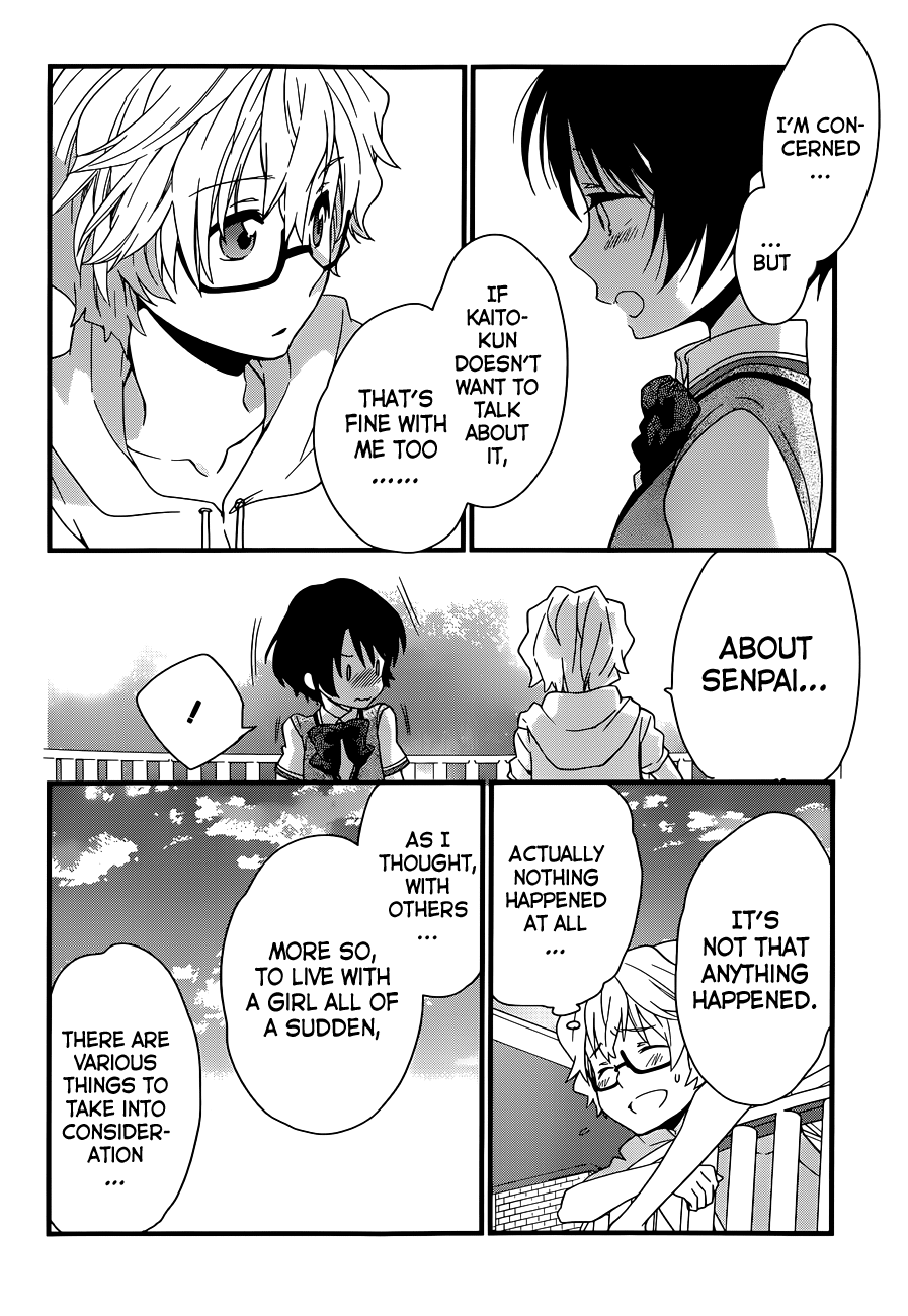 Ano Natsu de Matteru Senpai Says 第47页