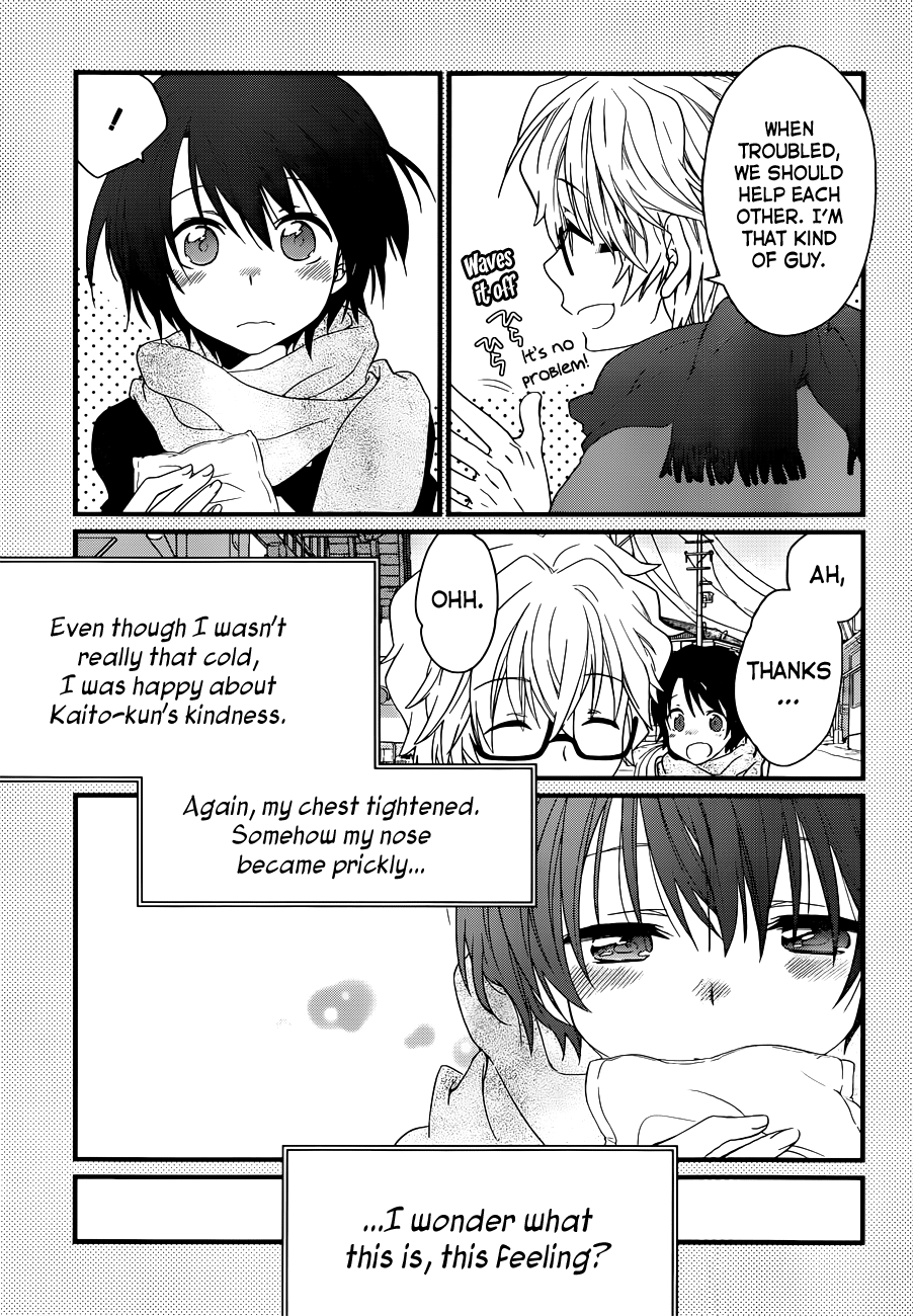 Ano Natsu de Matteru Senpai Says 第8页