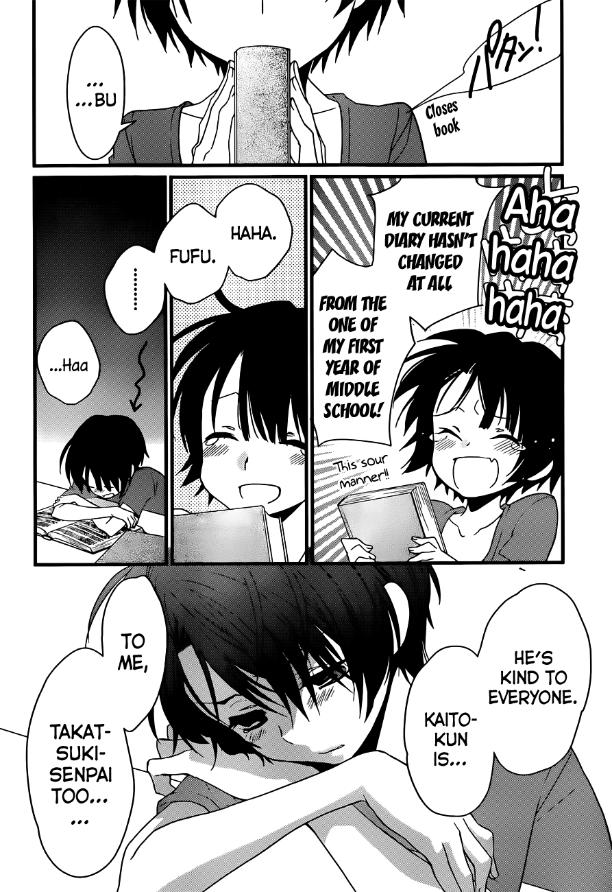 Ano Natsu de Matteru Senpai Says 第9页