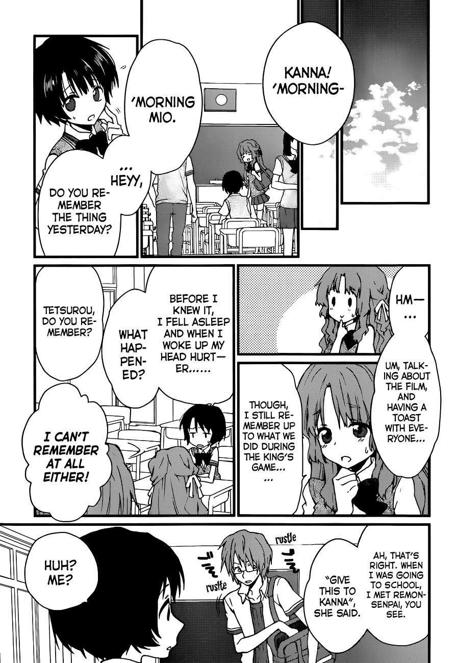 Ano Natsu de Matteru Senpai Says 第10页