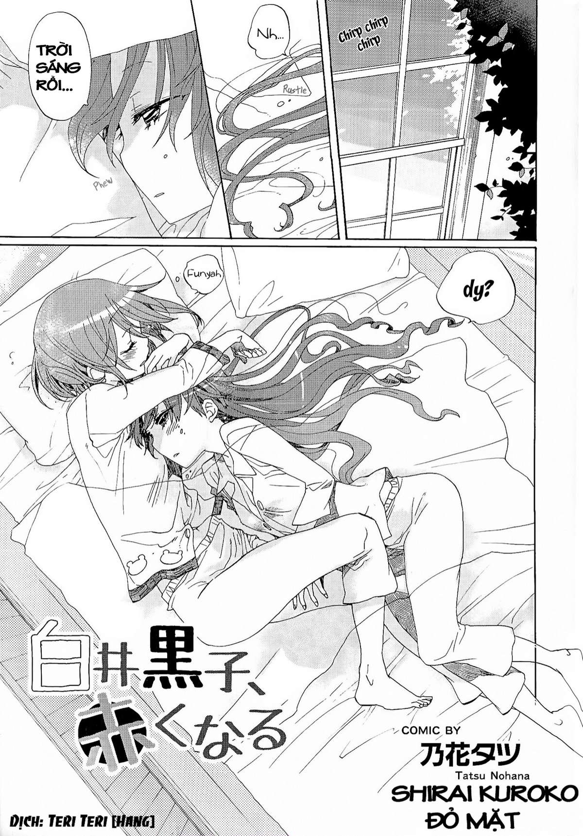 Koushiki Comic Anthology - Toaru Kagaku no Railgun featuring Toaru Majutsu no Index Kuroko đỏ mặt 第1页