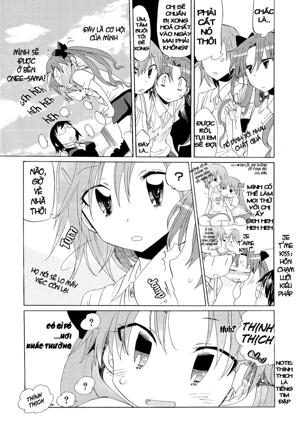 Koushiki Comic Anthology - Toaru Kagaku no Railgun featuring Toaru Majutsu no Index Kuroko đỏ mặt 第3页