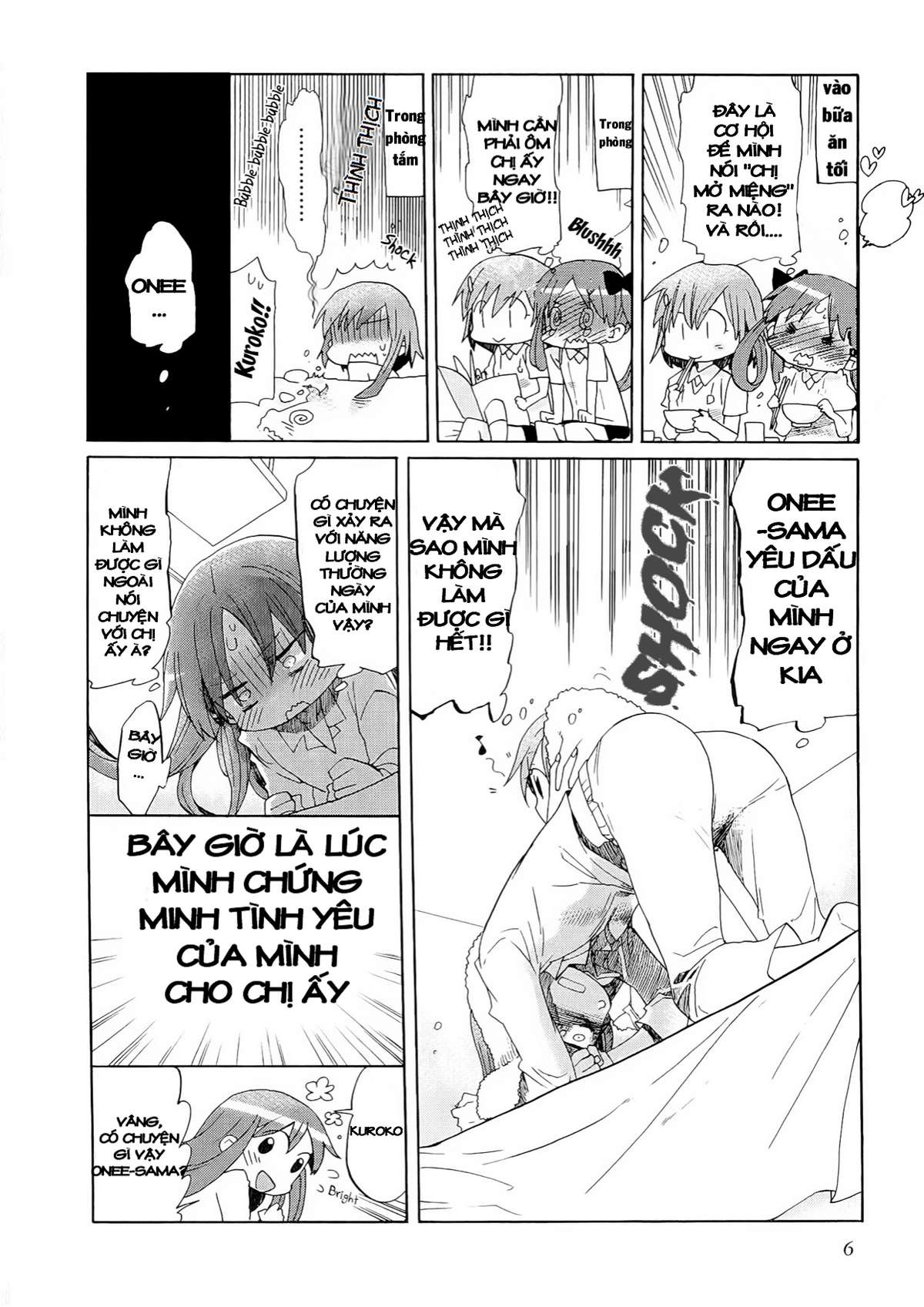 Koushiki Comic Anthology - Toaru Kagaku no Railgun featuring Toaru Majutsu no Index Kuroko đỏ mặt 第4页