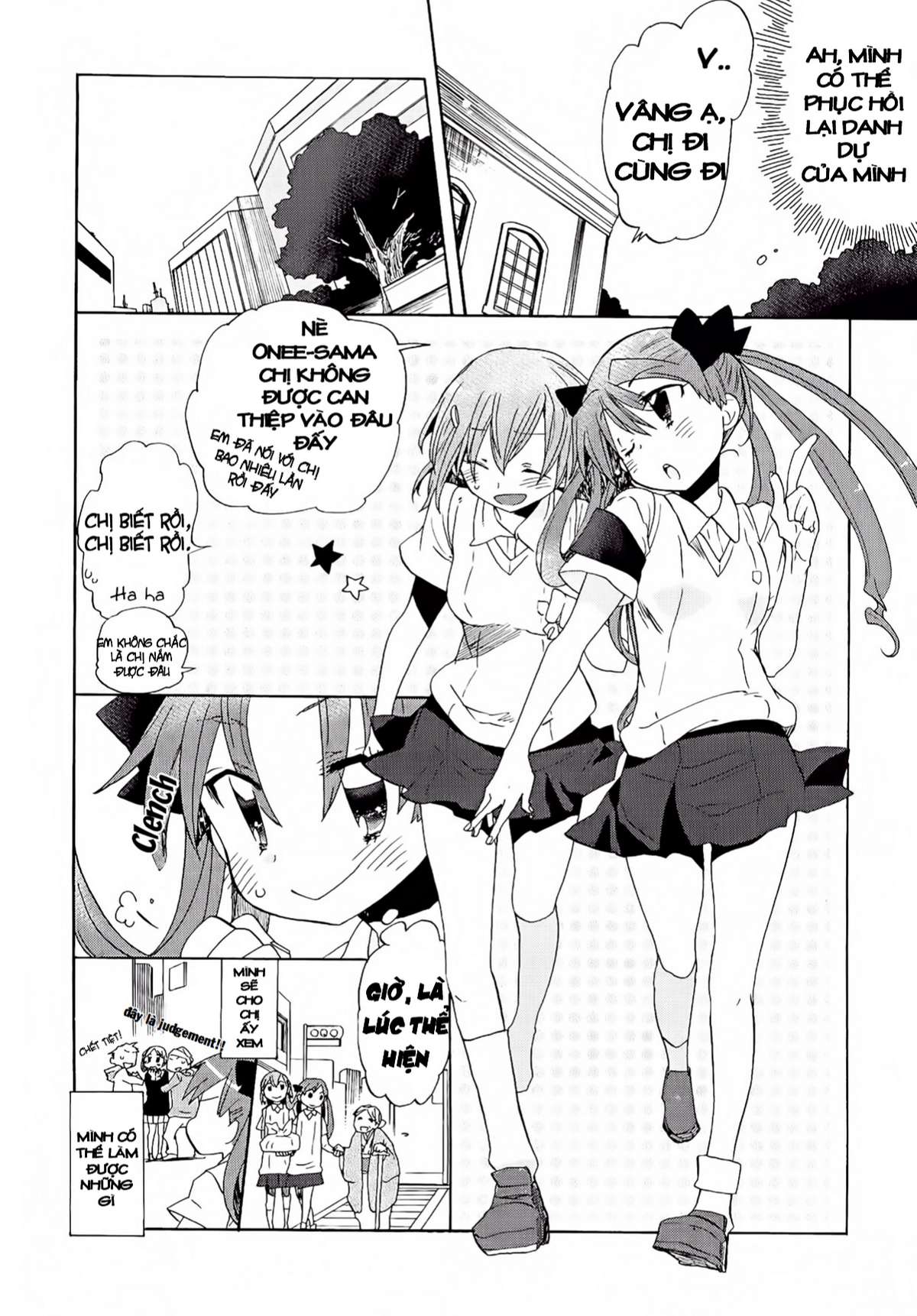 Koushiki Comic Anthology - Toaru Kagaku no Railgun featuring Toaru Majutsu no Index Kuroko đỏ mặt 第7页