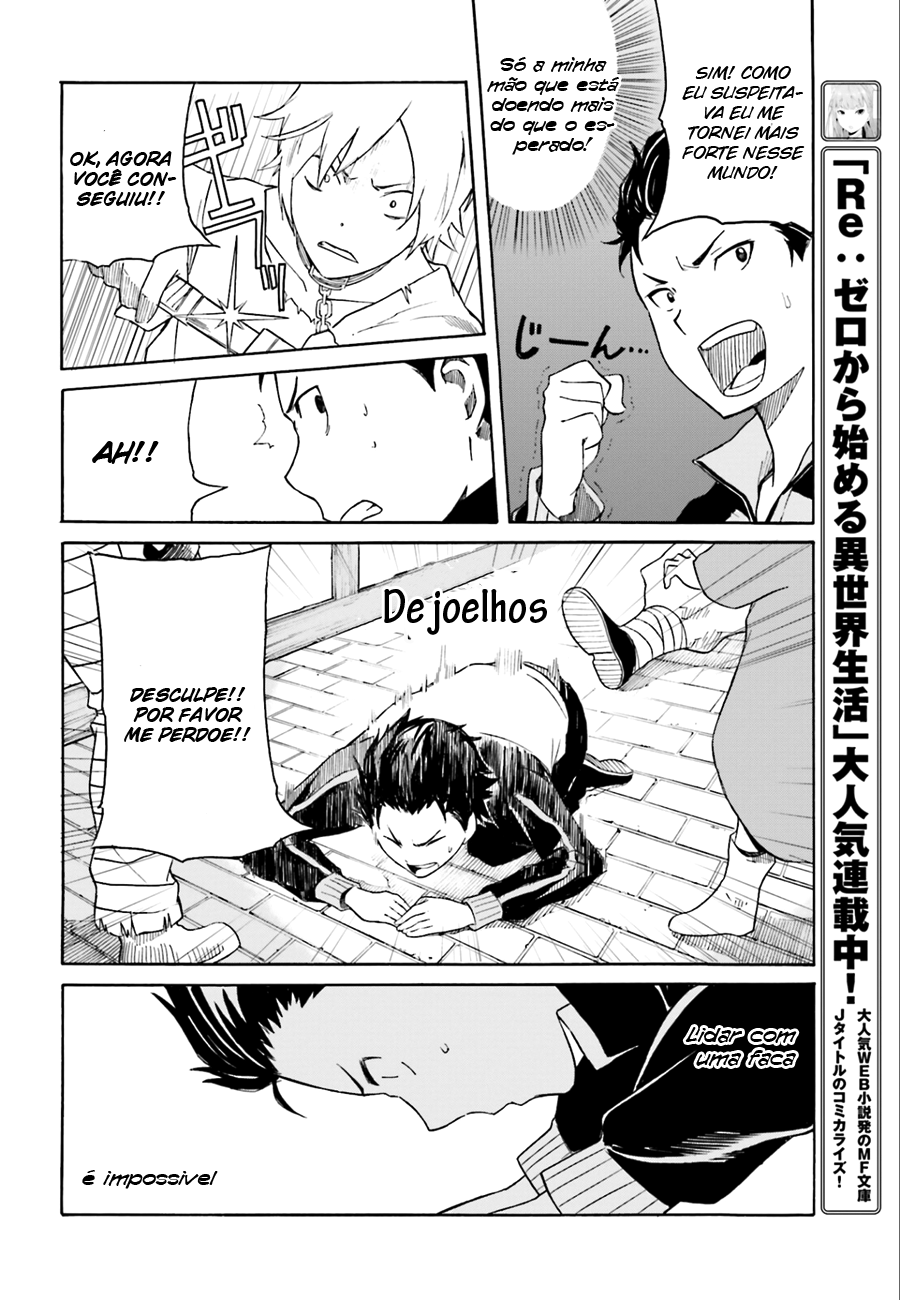 Re:Zero kara Hajimeru Isekai Seikatsu: Dai 1-shou—Outo no Ichinichi-hen E Deus disse: 'Não se precipite' 第13页