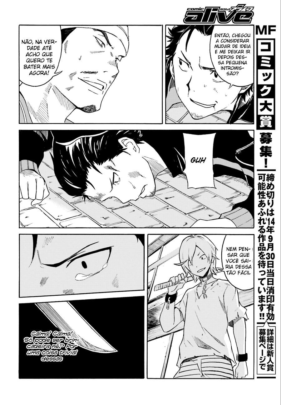 Re:Zero kara Hajimeru Isekai Seikatsu: Dai 1-shou—Outo no Ichinichi-hen E Deus disse: 'Não se precipite' 第17页