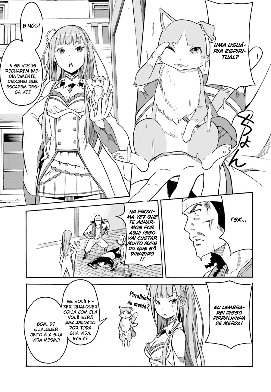 Re:Zero kara Hajimeru Isekai Seikatsu: Dai 1-shou—Outo no Ichinichi-hen E Deus disse: 'Não se precipite' 第27页