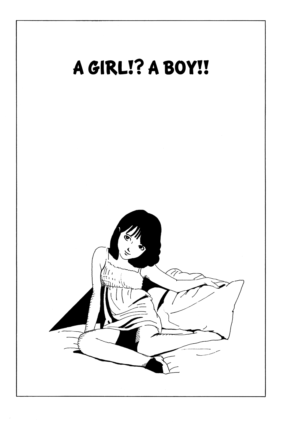 Stop!! Hibari-kun! A Girl!? A Boy!! 第2页