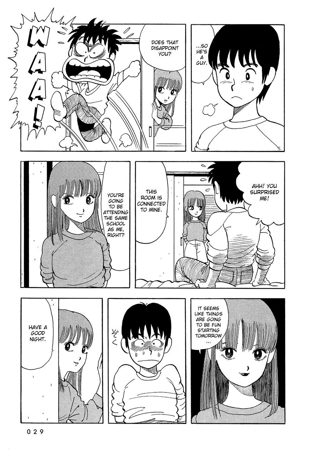Stop!! Hibari-kun! A Girl!? A Boy!! 第8页