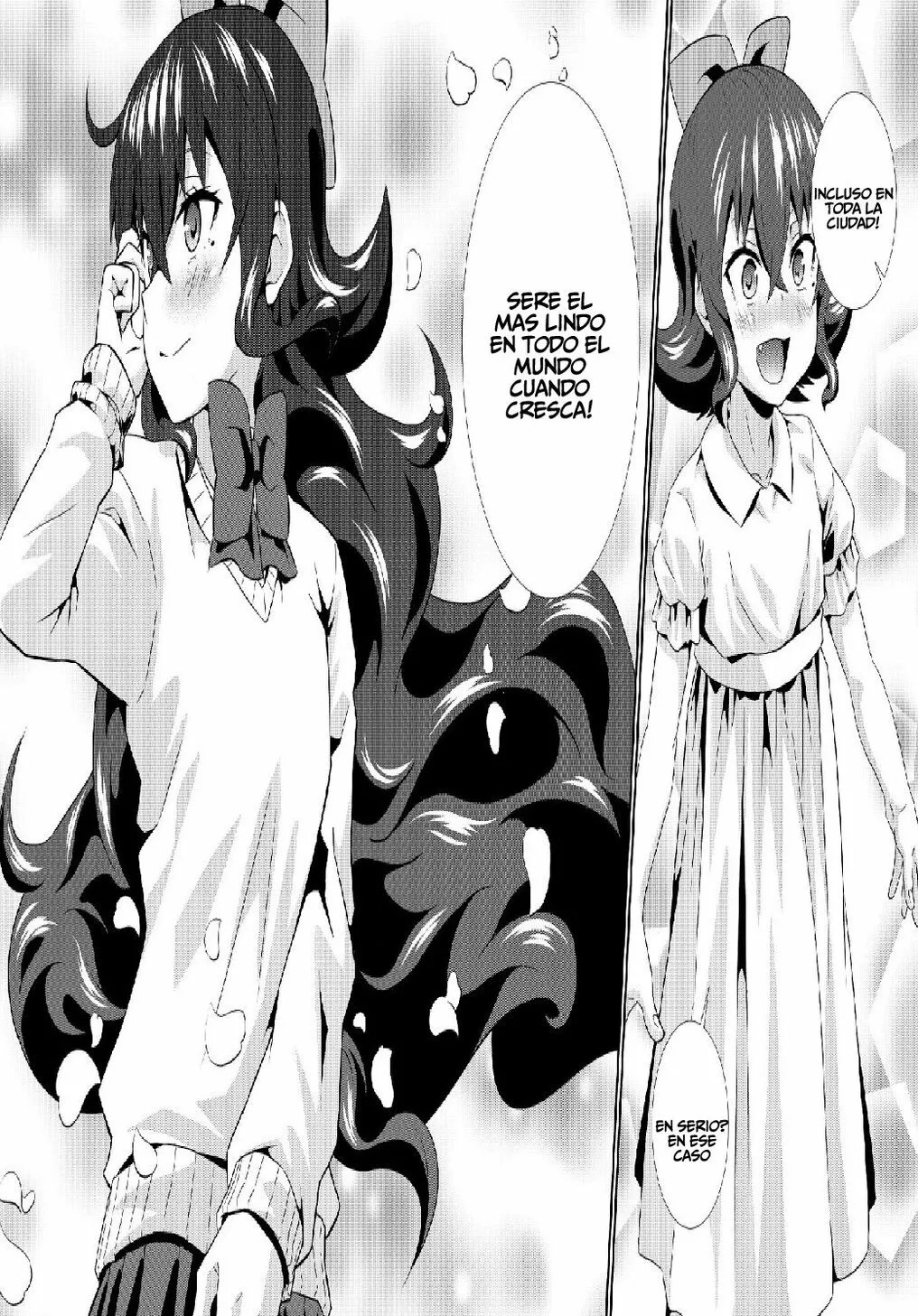 Big Brother's Favourite Sibling Oneshot 第3页