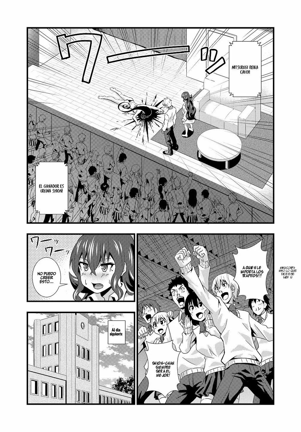 Big Brother's Favourite Sibling Oneshot 第33页