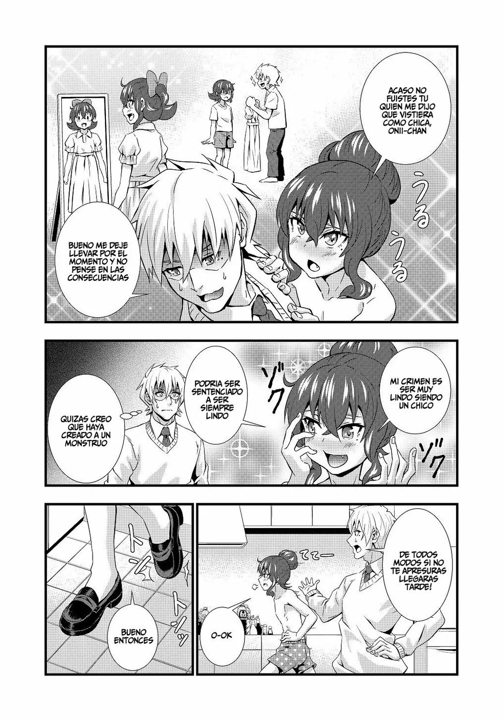 Big Brother's Favourite Sibling Oneshot 第7页