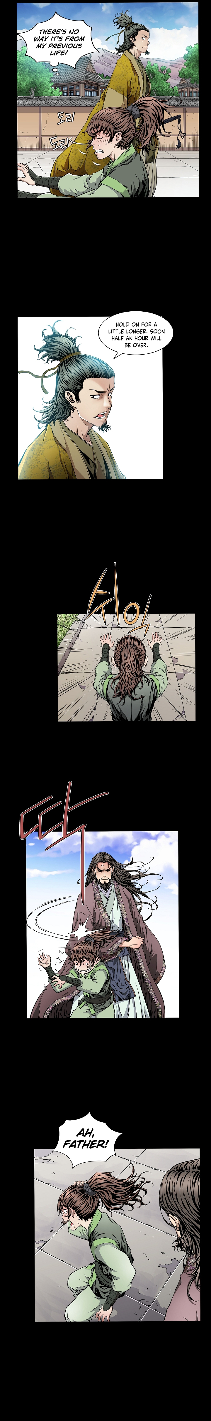 The Scholar Warrior Ch. 3 第3页