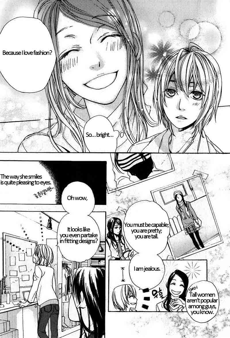 Double Date 第4页